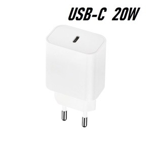 Adaptateur USB-C 20w (F9A)